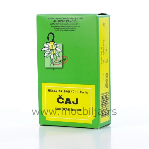 Čaj kod čira u želucu (Čaj broj 41)