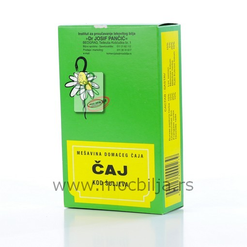 Čaj kod šuljeva (Čaj broj 23)